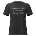 My Give-a-Damn is Permanently Out of Stock - Women's Relaxed T-Shirt